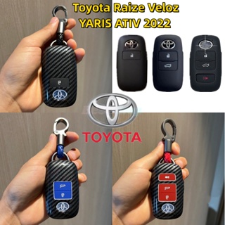 เคสรีโมตกุญแจรถยนต์ คาร์บอนไฟเบอร์ ABS สําหรับ Toyota Veloz 2022 Veloz 2021 Raize Avanza 2022 Yaris Ativ 2022 2023 New Yaris Ativ Sports