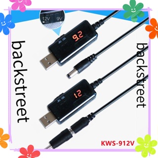 Backstreet สายชาร์จ USB Boost Line KWS-912V พาวเวอร์ซัพพลายแปลงไฟ Cat DC