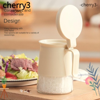 Cherry3 ขวดใส่เครื่องเทศ เครื่องปรุงรส กันชื้น ด้ามจับแบบบูรณาการ