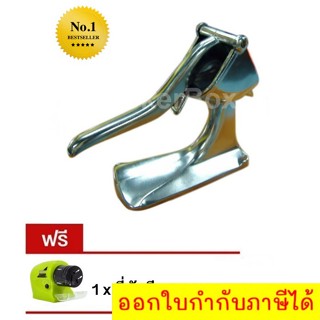 ที่คั้นน้ำผลไม้แบบโบราณ ที่คั้นน้ำแบบใช้มือกด แถมฟรี SWIFTY SHARP ที่ลับมีดอเนกประสงค์