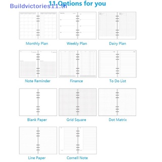 Buildvictories11 สมุดโน้ตบุ๊ก แบบสันเกลียว ขนาด A6