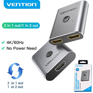Vention HDMI Switcher 2.0 4K Bi-Direction 2 In 1 Out HDMI 2.0 Splitter สําหรับ PS4 / 5 TV Box Switch HDMI