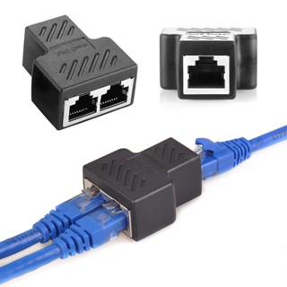 อะแดปเตอร์เชื่อมต่อเครือข่ายอีเธอร์เน็ต LAN RJ45 1 ถึง 2 ทาง