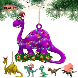 Beauty จี้อะคริลิค รูปไดโนเสาร์ สําหรับแขวนตกแต่งบ้าน ต้นคริสต์มาส
