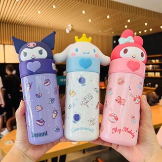 Sanrio Kuromi กระติกน้ําสูญญากาศ สเตนเลส 316 350 มล. ปลอดภัย สําหรับนักเรียน ICECUBES