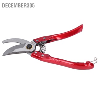 December305 กรรไกรตัดแต่งกิ่งเหล็กคาร์บอน Pruners สวนประหยัดแรงงานปัตตาเลี่ยนกรรไกรสวน