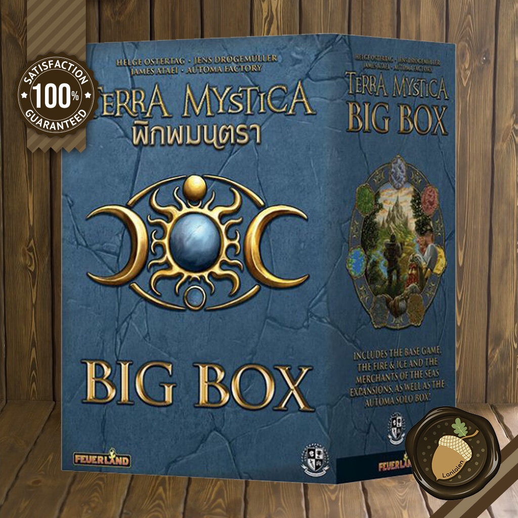 Terra Mystica Big Box – Edizione Inglese, Feuerland, Nuovo Sigillato