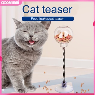Ccooamani|  ของเล่นลูกบอลฝึกอบรมอาหาร ป้องกันการรั่วไหล สามารถปรับได้ สําหรับสัตว์เลี้ยง แมว