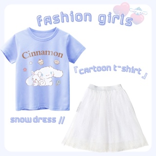 ชุดเสื้อผ้าเด็ก ชุดเดรสกระโปรง ผ้าฝ้าย ลายการ์ตูน Cinnamoroll Snow น่ารัก ใส่สบาย แฟชั่นฤดูร้อน สําหรับเด็กผู้หญิง 2023
