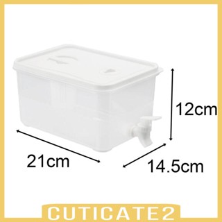 [Cuticate2] เครื่องจ่ายเครื่องดื่มเย็น น้ําผลไม้ ชา บาร์บีคิว สําหรับตั้งแคมป์ ห้องอาหาร