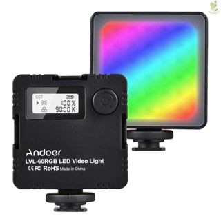 Andoer LVL-60RGB ไฟวิดีโอ LED สองสี ขนาดเล็ก 2500K-9000K หรี่แสงได้ แบตเตอรี่ในตัว ชาร์จได้ พร้อมกล้อง 8.9