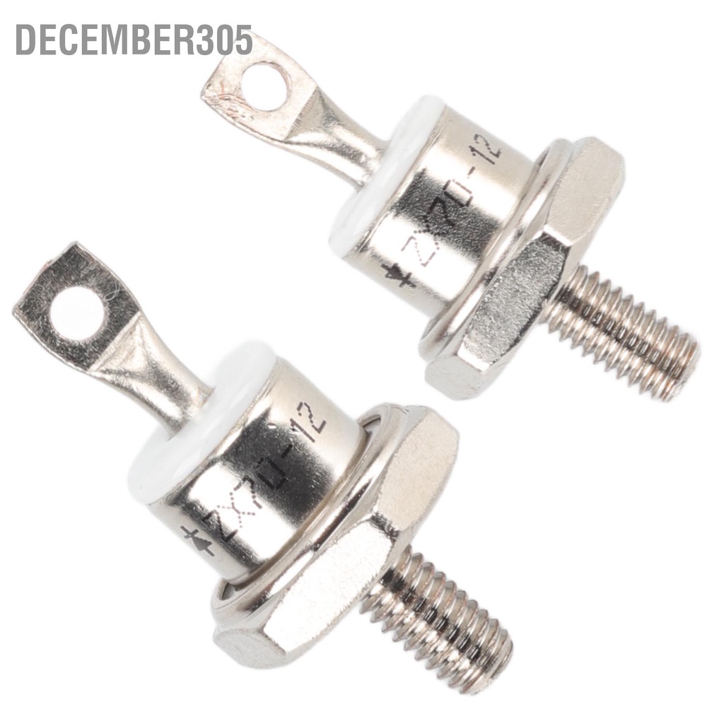 december305-3pcs-zx70-12-70a-เครื่องกำเนิดไฟฟ้าดีเซลวงจรเรียงกระแสไดโอดเปลี่ยนดีเซลเครื่องกำเนิดไฟฟ้าไดโอดสำหรับชิ้นส่วนเครื่องกำเนิดไฟฟ้าดีเซล