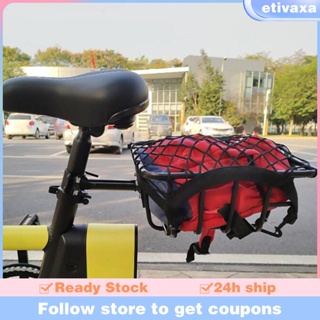 [Etivaxa] ตะกร้าเก็บของ ด้านหลังจักรยาน แบบพกพา สีดํา สําหรับจักรยานพับได้
