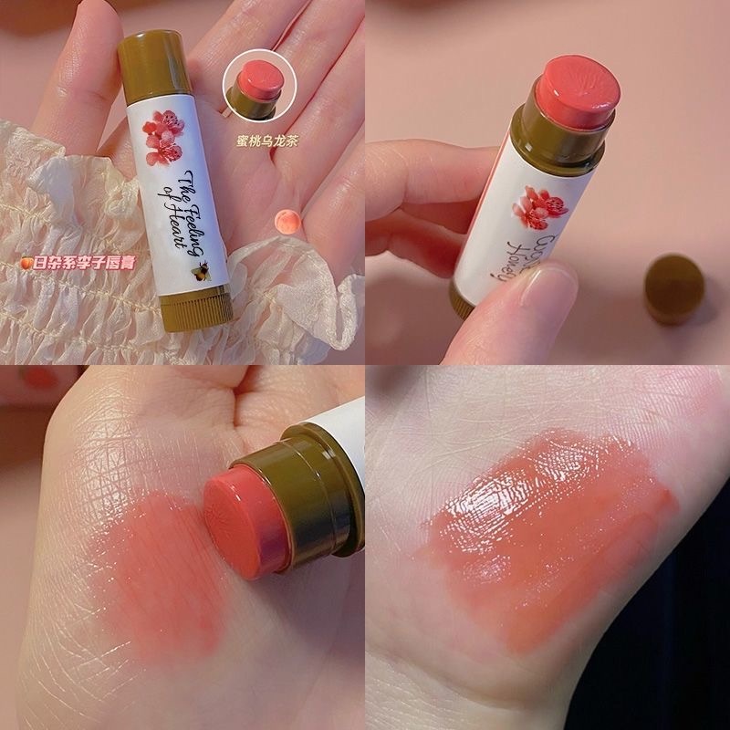 hot-sale-fu-shiyi-fruit-lip-balm-color-changing-lipstick-moisturizing-high-face-value-fade-lip-print-base-student-fake-plain-face-8cc
