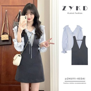 [พร้อมส่ง] ชุดเสื้อเชิ้ตกระโปรง สองชิ้น แฟชั่นฤดูใบไม้ร่วง สไตล์เกาหลี สําหรับผู้หญิง 2023