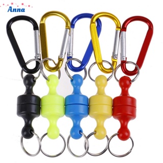 【Anna】Magnetic Buckle Portable Carabiner Camping Keychain Fishing Lure Magnet Clasp