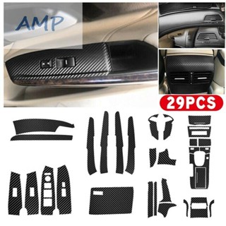 ⚡NEW 8⚡Stickers decor For Honda Accord 2008-2012 Car Interior Trim Accessories