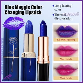 ลิปสติกเปลี่ยนสีได้ Blue Rose ไม่ซีดจาง กันน้ำ ไม่เป็นคราบง่าย Cup Lipstick เปลี่ยนอุณหภูมิให้ความชุ่มชื้น -AME1