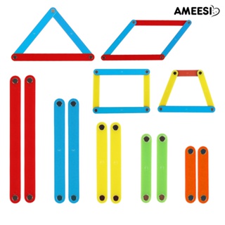 Ameesi แถบเรขาคณิต ไอซี 4-10 ซม. อุปกรณ์ช่วยการเรียนรู้ 10 ชิ้น ต่อชุด