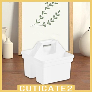 [Cuticate2] ตะกร้าเก็บของ เครื่องสําอาง อเนกประสงค์ สําหรับลิ้นชัก ห้องนอน