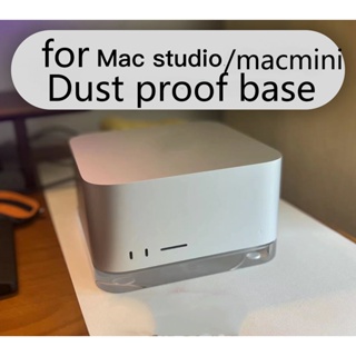 ถาดอะคริลิคระบายความร้อน ป้องกันฝุ่น สําหรับ Mac studio Mac mini