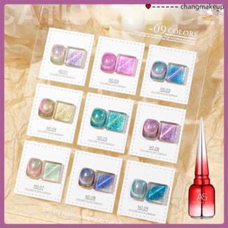 As Set 9pcs Nail Polish Uv Gel Crystal Magnetic Cat&amp;#39;s Eye Gel Holographic Reflection Glitter Absorption Uv Semi-permanent Varnish Nail Art COD