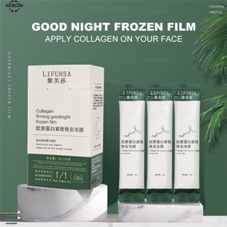 Lifu Sha Collagen Tightening Goodnight Frozen Film Brightening Skin Color Hydrating Moisturizing Non-washing Lazy Mask booboom