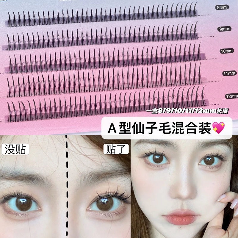 mengjieshangpin-ขนตาปลอม-แนะนํา-โดย-the-store-manager-ซีรีส์ขนตาปลอมห้าแถว-ที่สมบูรณ์ที่สุด-ขนตาธรรมชาติ-ขนตาบาง