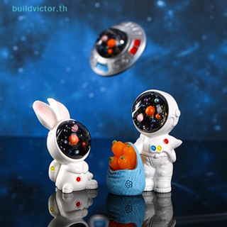 Buildvictor ตุ๊กตากระต่ายนักบินอวกาศ ขนาดเล็ก สําหรับตกแต่งบ้าน