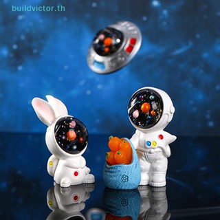 Buildvictor ตุ๊กตากระต่ายนักบินอวกาศ ขนาดเล็ก สําหรับตกแต่งบ้าน