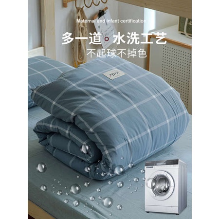 ผ้าปูที่นอน6ฟุต-toto-ผ้าปูที่นอน6ฟุต-muji-ผ้าฝ้ายแท้หอพักนักเรียนชุดสามชิ้นชุดผ้าปูที่นอนและผ้าห่มสำหรับนักศึกษาวิทยาลัยชุดหกชิ้นสำหรับหอพักนักเรียนมัธยมปลาย