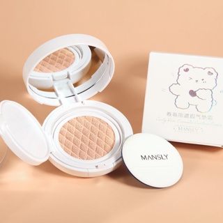 MANSLY Curly Bear concealer Air cushion Cream BB Cream lasting Oil Control Waterproof non-makeup Foundation to brighten skin tone