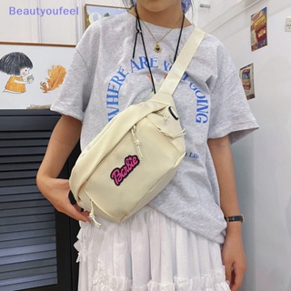 [Beautyoufeel] กระเป๋าคาดอก กระเป๋าสะพายไหล่ ขนาดใหญ่ จุของได้เยอะ เข้ากับทุกการแต่งกาย สําหรับตุ๊กตาบาร์บี้ Y2K