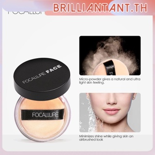 ใหม่ Focallure แบรนด์ใหม่แต่งหน้าแป้ง 3 สีแป้งฝุ่นแต่งหน้ากันน้ำแป้งฝุ่นผิวเสร็จสิ้นแป้ง bri