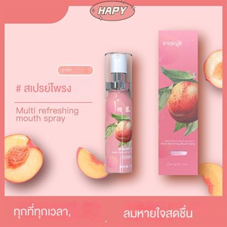 HAPY สเปรย์ปาก Demosting ลมหายใจสดชื่นน้ำผึ้งพีชมิ้นท์แบบพกพาติดทนนาน 20ml ปากสเปรย์