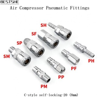 ปลั๊กเชื่อมต่อนิวเมติก C Type สําหรับ PP SP PF SF PH SH PM 20