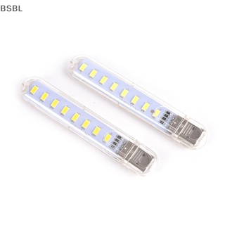 Bsbl โคมไฟ LED 8 ดวง ขนาดมินิ ชาร์จสาย USB แบบพกพา สําหรับ PC แล็ปท็อป BL
