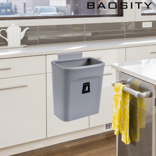[Baosity] ถังขยะ แบบแขวน พร้อมฝาปิดเลื่อน สําหรับห้องน้ํา ห้องครัว ซักรีด