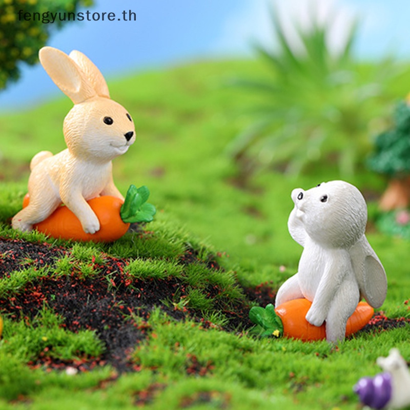 yunstore-ตุ๊กตากระต่ายแครอทเรซิ่น-ขนาดเล็ก-สําหรับตกแต่งบ้าน