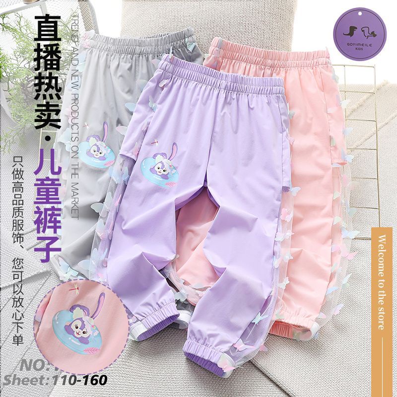 new-childrens-pants-girls-sports-pants-butterfly-lace-cartoon-mosquito-pants-breathable-sunscreen-pants