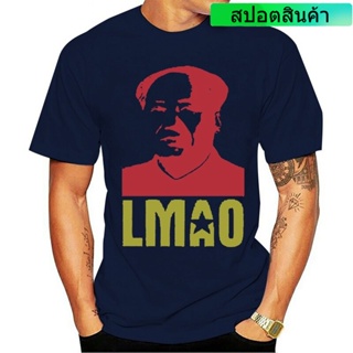 [S-5XL] 2022 Lmao Chairman Mao - Funny - Mensmans เสื้อยืดลําลองแฟชั่นสําหรับผู้ชายผ้าฝ้าย 100% แขนสั้นคอกลม sale