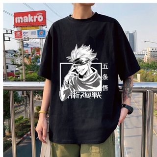 2021 Hottest Tees Jujutsu Kaisen Printed Comfortable Couple T-shirts Graphic Classic Summer New T Shirt Oversize Un_03