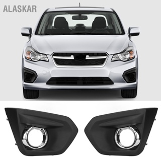 ALASKAR กรอบไฟตัดหมอก 1 คู่กรอบรถยนต์เปลี่ยนไฟตัดหมอกสำหรับ Impreza Sedan และ Wagon 2012-2014