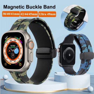 สายนาฬิกาข้อมือซิลิโคน แม่เหล็ก สําหรับ iwatch ultra band 49 มม. 45 มม. iWatch Series 7 8 se 6 5 4 44 มม. 45 มม. 40 มม. 41 มม. 42 มม. 38 มม.