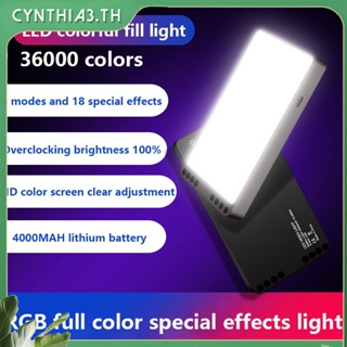 สามารถเติมเงินได้ RGB ไฟวิดีโอแบบพกพาที่มีสีสันพื้นหลัง LED แผงที่มีกล้อง DSLR ภูเขาสำหรับการถ่ายภาพสตูดิโอภาพ Cynthia