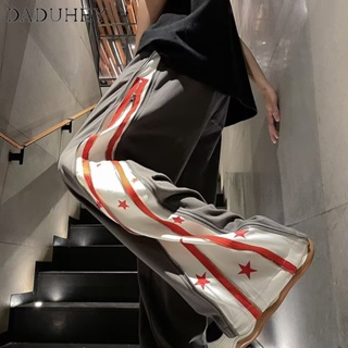 DaDuHey🔥 2023 Hong Kong Style Fashionable Loose All-Match Track Sweatpants Mens Trendy Unique Printed Zipper Casual Pants