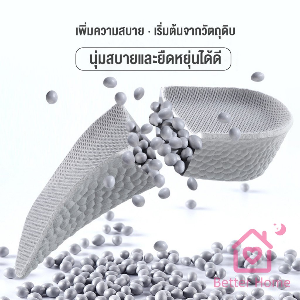 better-แผ่นเพิ่มความสูง-แผ่นเสริมส้นเท้า-1คู่-1-5-3-5-cm-heightening-insole