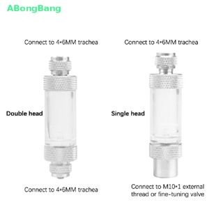 Abongbang เครื่องกําเนิดไฟฟ้า CO2 เคาน์เตอร์ฟองอากาศ พร้อมวาล์วเช็ค สําหรับเครื่องกําเนิดไฟฟ้า CO2 หัวเดียว และหัวคู่ CO2