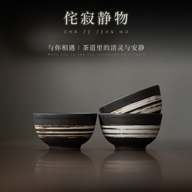 uayun-ชุดถ้วยชาเซรามิค-ขนาดเล็ก-เสียงเงียบ-สไตล์ญี่ปุ่นย้อนยุค