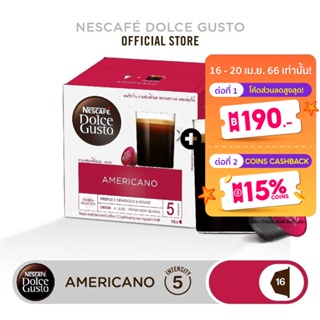 ภาพหน้าปกสินค้าNESCAFE DOLCE GUSTO เนสกาแฟ โดลเช่ กุสโต้ แคปซูลกาแฟ AMERICANO อเมริกาโน่ แคปซูลกาแฟคั่วบด 16 แคปซูล 3 กล่อง ที่เกี่ยวข้อง